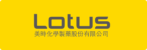 lotus-pharmaceutical-logo